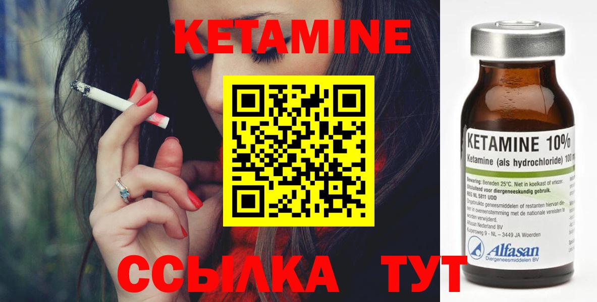 Меф МЯУ МЯУ  ГАШИШ  Когалым  КОКАИН  Вход с VPN  Мефедрон  