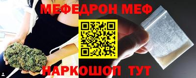 СК Конаково