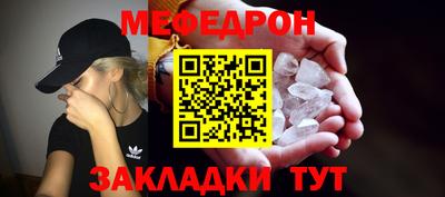 СК Конаково