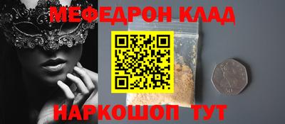 СК Конаково