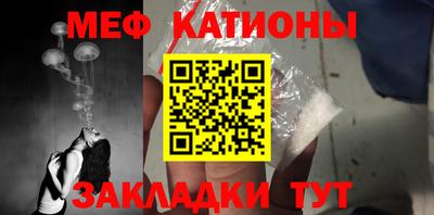 стафф Комсомольск-на-Амуре