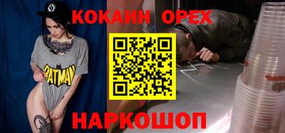таблы Коммунар