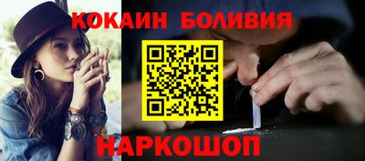 СК Конаково