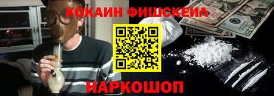 СК Конаково