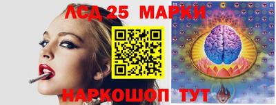 таблы Коммунар