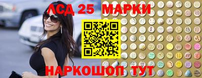 таблы Коммунар