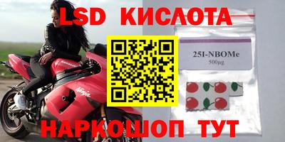 таблы Коммунар