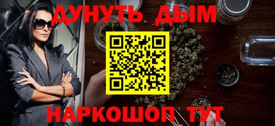 таблы Коммунар