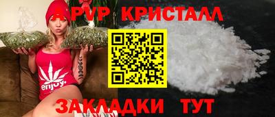 СК Конаково