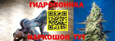 стафф Комсомольск-на-Амуре