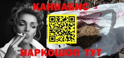 таблы Коммунар