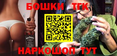 СК Конаково