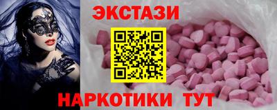 таблы Коммунар