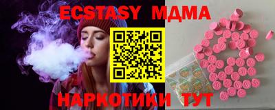 СК Конаково