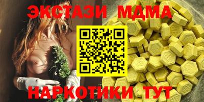 СК Конаково