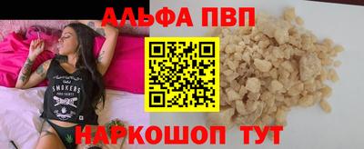 СК Конаково