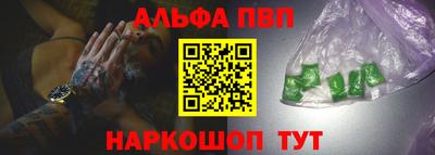 таблы Коммунар
