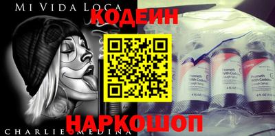 СК Конаково