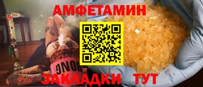 СК Конаково