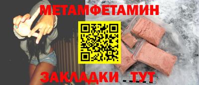 таблы Коммунар