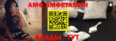 таблы Коммунар