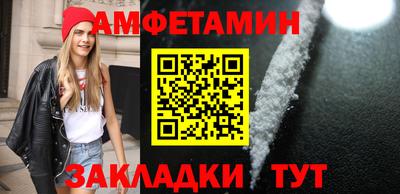 СК Конаково