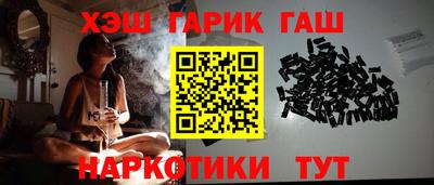 таблы Коммунар