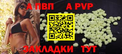 СК Конаково