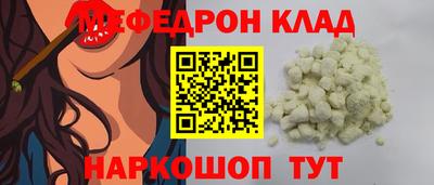 СК Конаково