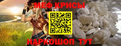 стафф Комсомольск-на-Амуре