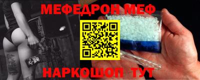 таблы Коммунар