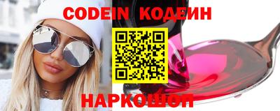 таблы Коммунар