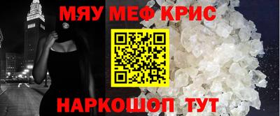 СК Конаково