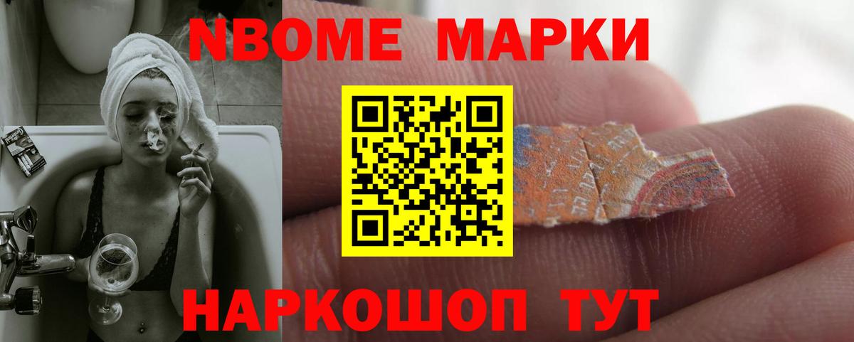 ЛСД экстази ecstasy  Вход с VPN  LSD-25 экстази  Когалым  ЛСД экстази кислота 