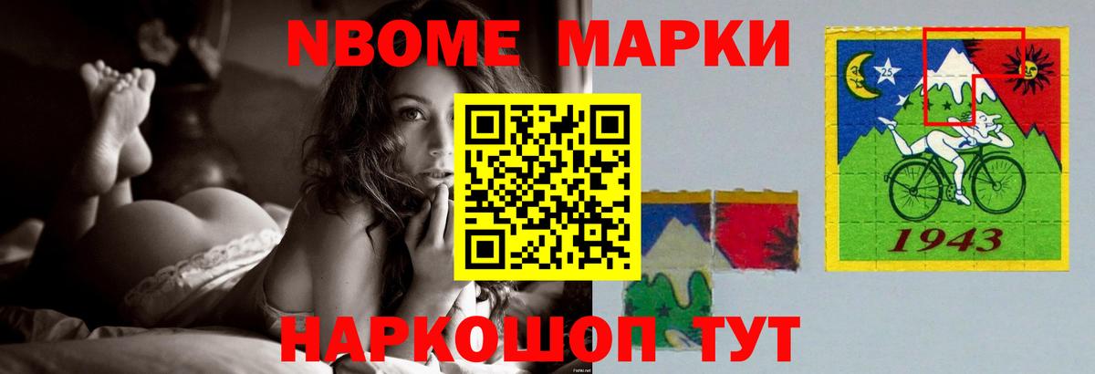 Лсд 25 экстази ecstasy Когалым